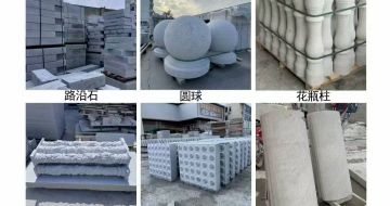 南京 芝麻白异形定制