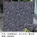 南京芝麻黑 地铺石 干挂