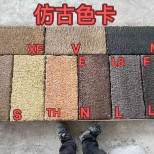 南京仿古石 老石板 做旧石