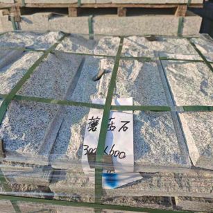 南京芝麻白蘑菇石，自然面