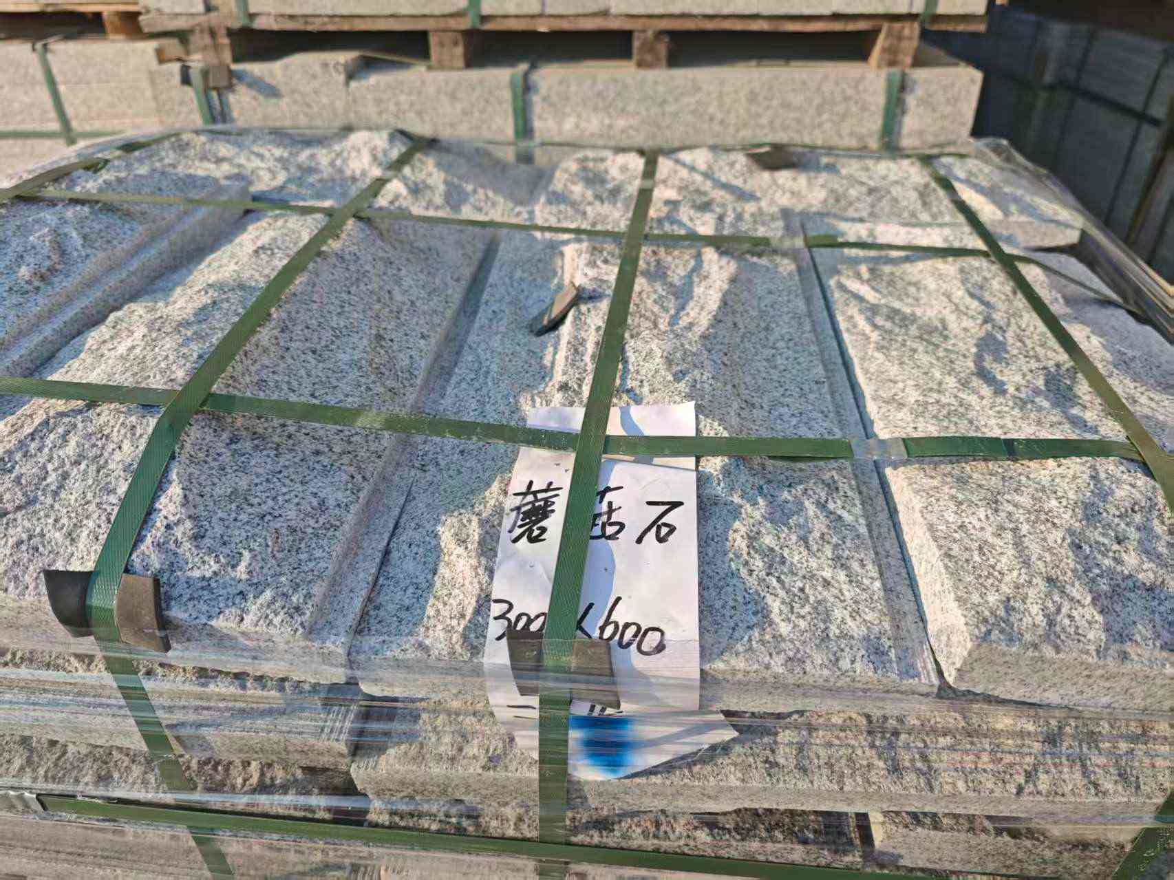 南京芝麻白蘑菇石，自然面