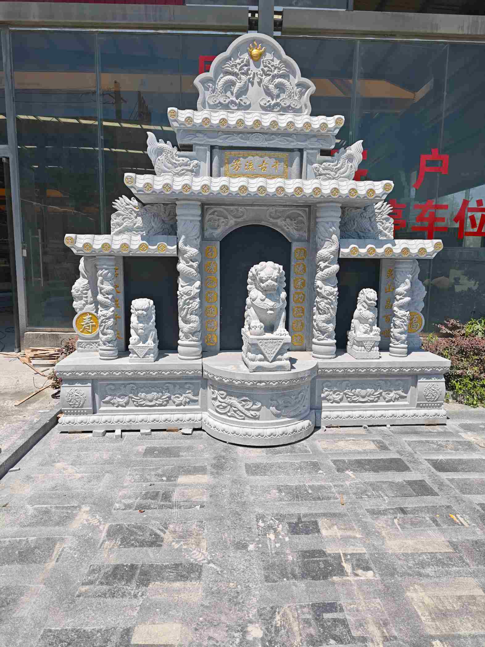 南京芝麻白中国黑石材套墓 花岗岩墓碑